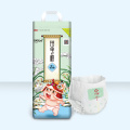 /msite/products/detail/productid/57849669/id/679408.html