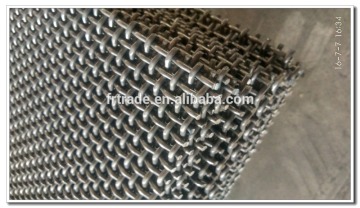 Crimped Wire Mesh