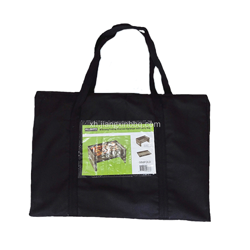 Customized BBQ Grill Carrying Bag