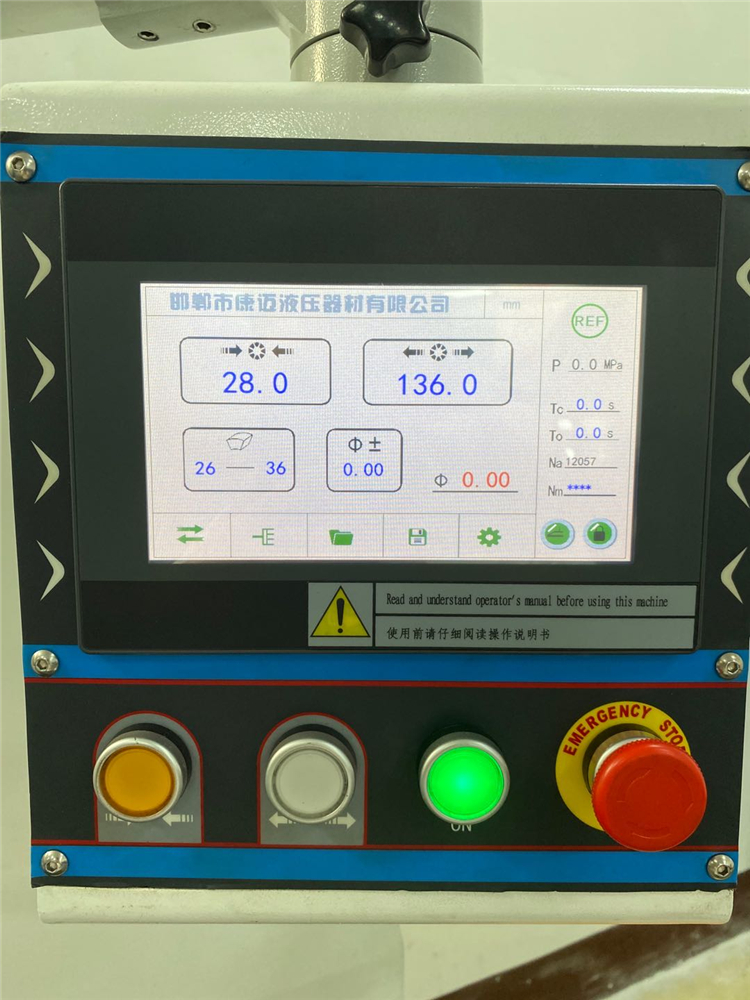 Excelente qualidade de 12 volts portátil Máquina de crimpagem por mangueira hidráulica