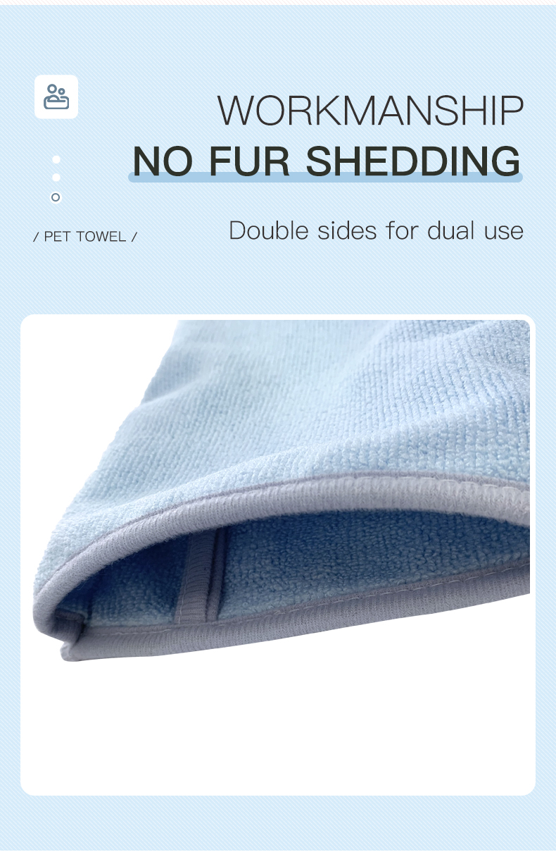 Microfiber Dog Towel