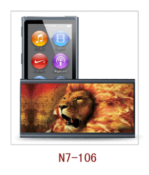 Leo Picture Ipod Nano7 Case,pc Case Rubber Coated,multiple Colors Available 