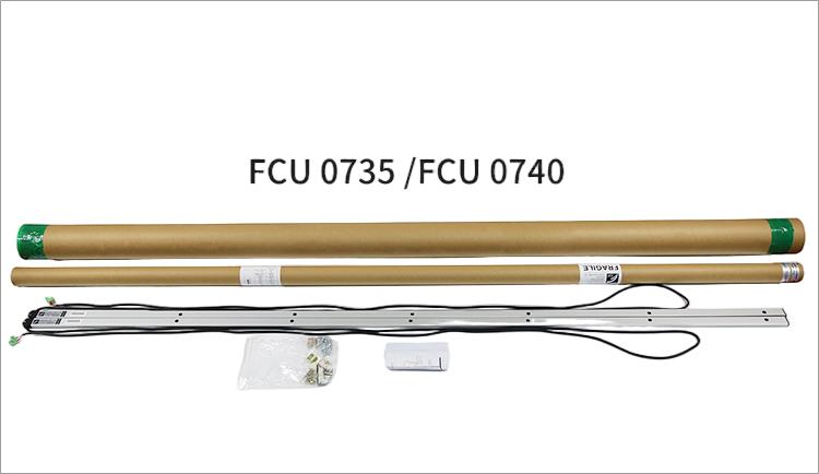 Elevator light Curtain FCU0740 FCU0735 KM897294 KM273449 4