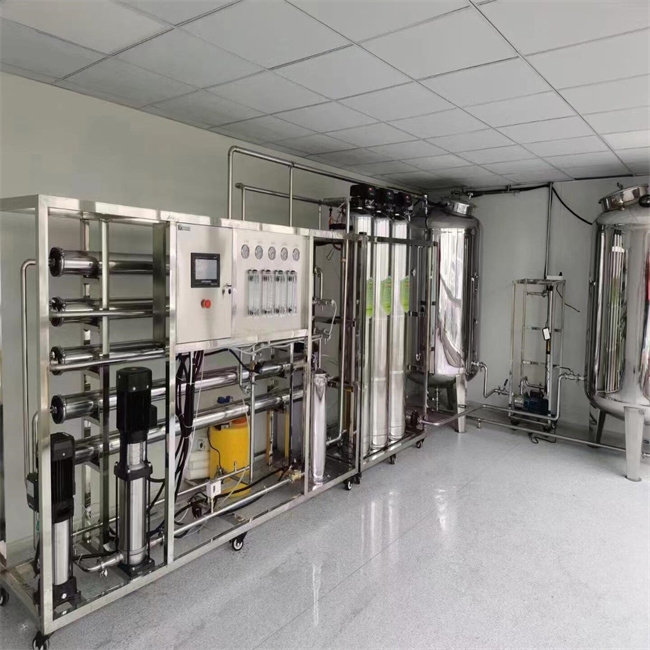 Reverse Osmosis Water Treatment Equipment