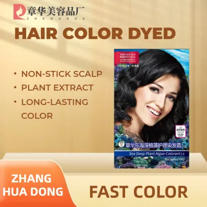 Zhang HuaDong Deep Sea Algae Hair Dye Kit