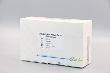 Kit di test anticorpale IgM/IgG 2019-NCOV (metodo dell'oro colloidale)