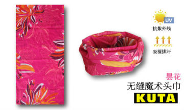 2015new design multifuctional scarf headwear
