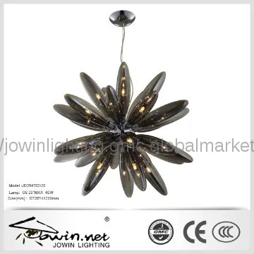 Induction Office Ceiling Lamp Modern