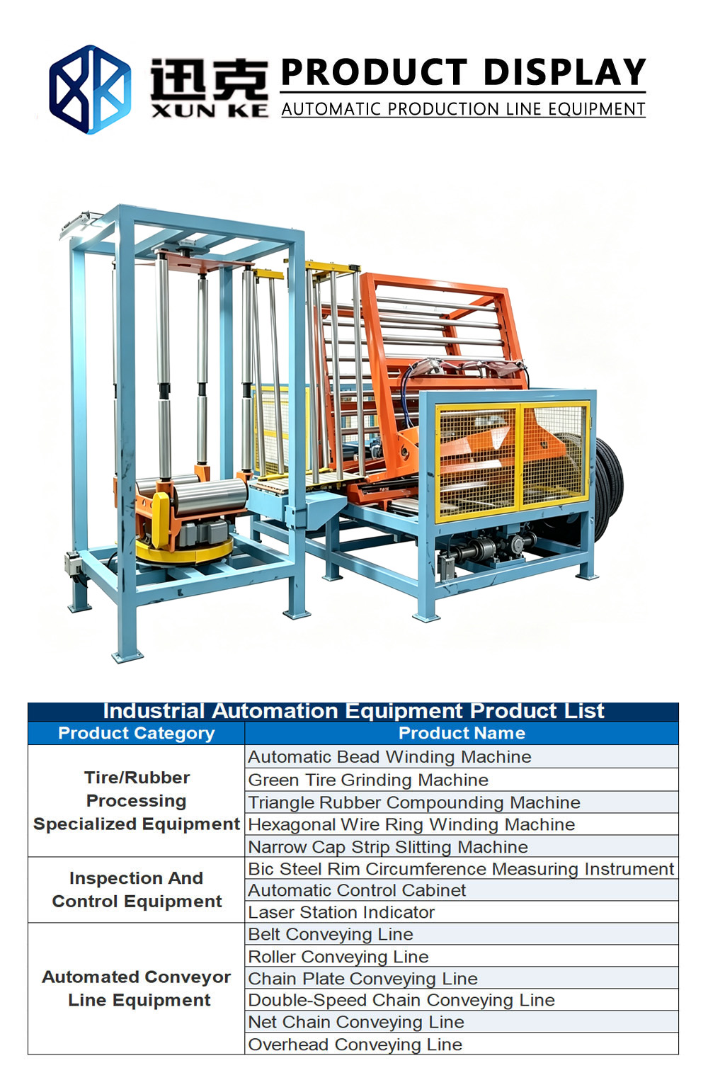 6.Tyre Retreading Machine