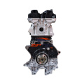 Motor Chery Arrizo 5 1.5L E4G15C
