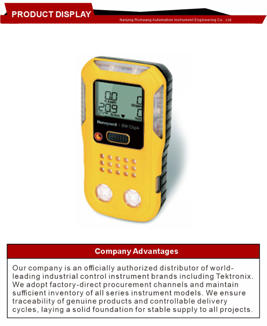 Maintenance-Free 4-in-1 Multi-Gas Detector3