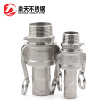 Stainless Steel Type C+F Camlock Coupling