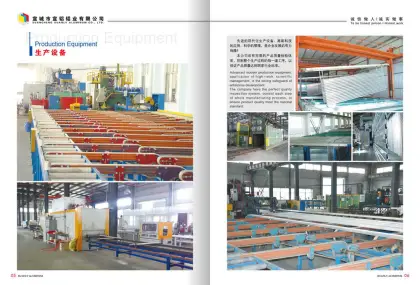 curtain wall series(XL-120 series visible curtain wall structure diagram)