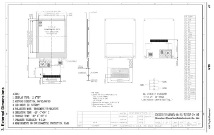 CHENGHAO 2.4-Inch TFT Touch Screen Digital Oscilloscope