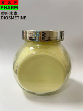 High quality Citrus Extract 98% Diosmetin