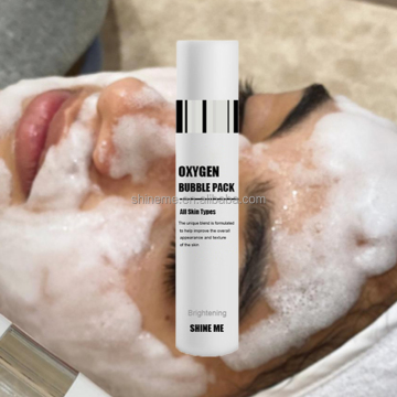 SALON Use Bubble Face Mask O2 Oxygen Therapy Mask for All Skin Types