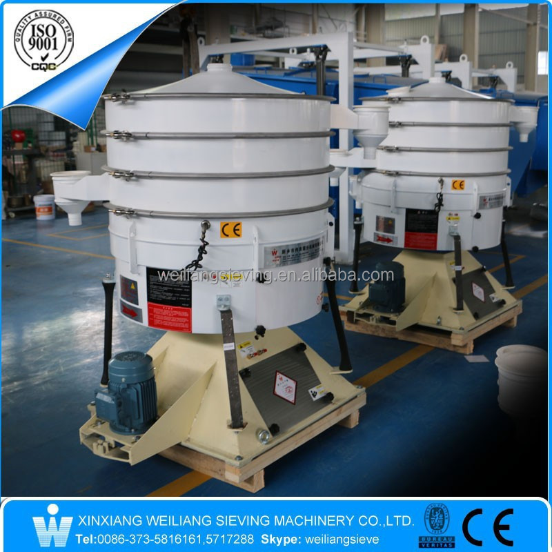 CE Certified Salt Grading Sieve Machine for Efficient Salt Processing Plant Operations