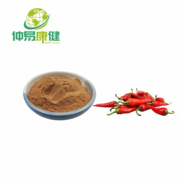 Cayenne Extract Powder 95% Capsaicin