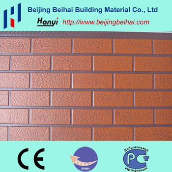 2014 new decorative wall panel is very popular in russia and Kazakhstan/Free samples