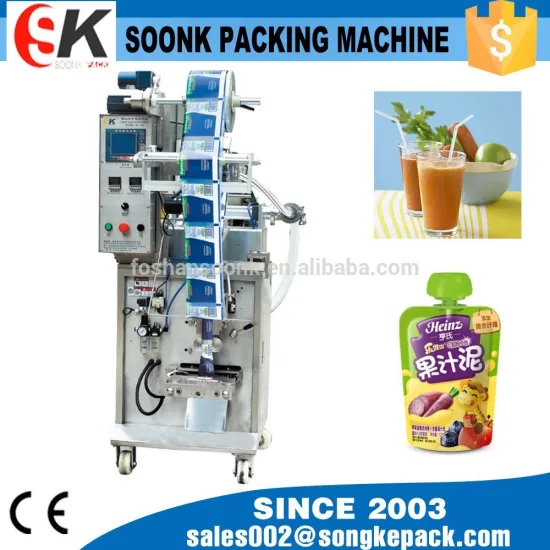 liquid soap pouch packaging machine SK-160Y