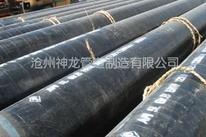welded steel pipe