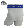 Custom Wholesale White Man Seamless Underwear