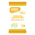 baby skin care cleaning wipes