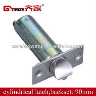 cylindrical lock latch MW570-90ET