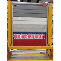 Warehouse Simple Hard High Speed Door