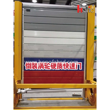 Warehouse Simple Hard High Speed Door