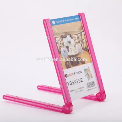 plastic photo frame, plastic picture frame for gift shops