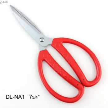 7 3/4 inch Professinal red plastic handle sewing shears