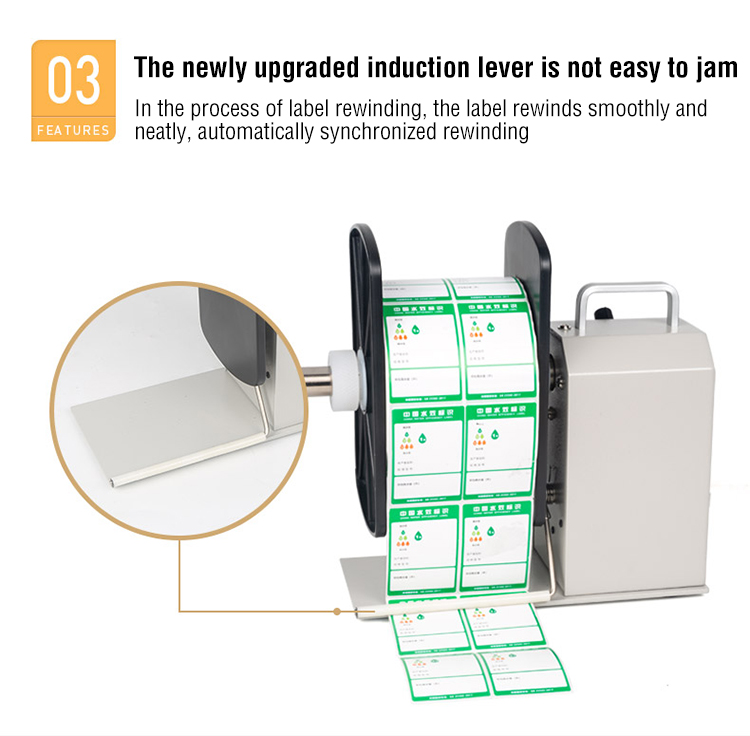 Desktop label rewinder