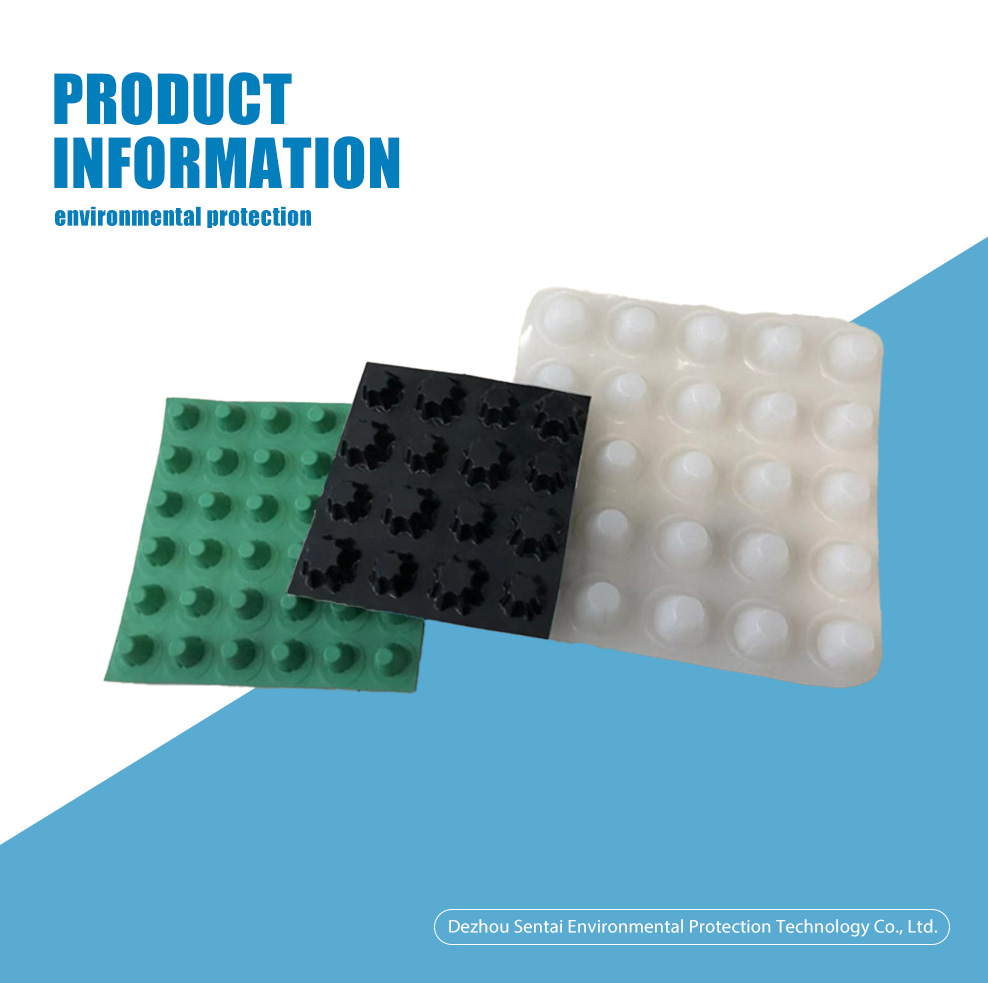 drainage board-x