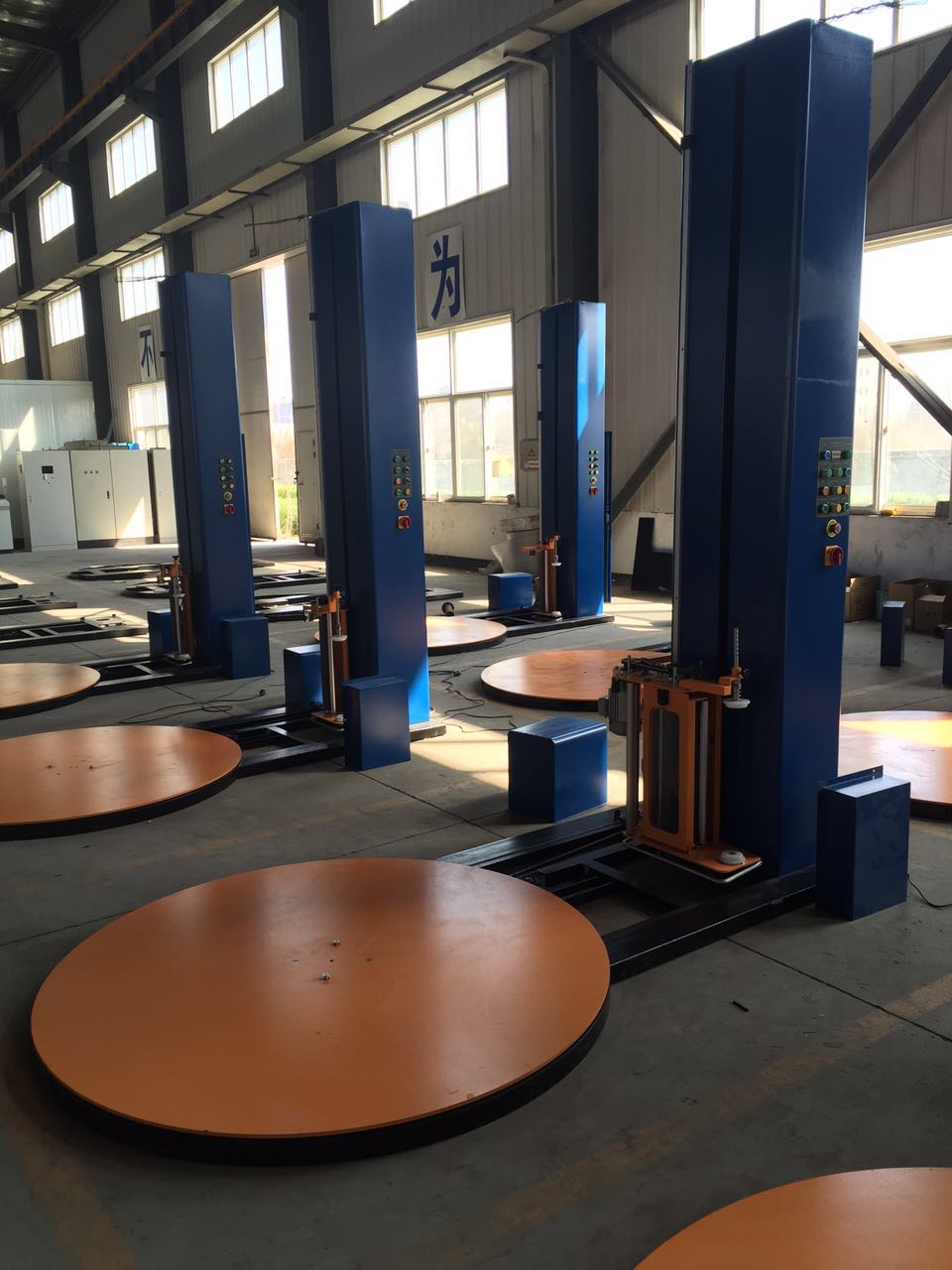 Multi-Functional Automatic Turntable Stretch Pallet Wrapper