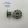 B9117051000 JUKI LH-3500A的原始铝梭芯