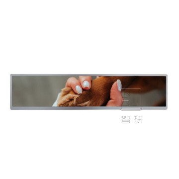 TFT LCD 17,0 pollici 1280*1024 DV170E0M-N10 Schermata del laptop per il display del gioco