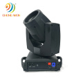 High Quality 7r Sharpy Beam 230 Moving Head