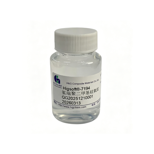 Emulsión de silicona catiónica de amodimeticona