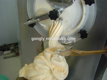 gelato machine BQL-H28S
