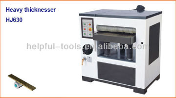 woodworking thicknesser heavy-duty HJ630