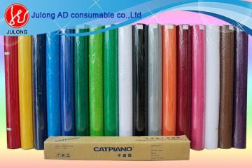 Multifunctional easy cut Catpiano PVC pvc film price with great price