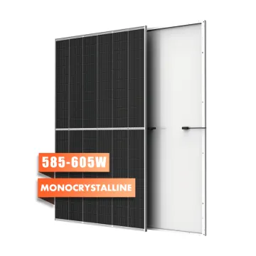 High-Power Solar Panels: Exploring 585W, 590W, 595W, 600W, and 605W Gallium Arsenide Cells in Flexible Battery Backups