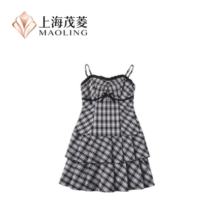 Chic Spaghetti Strap Cami Dress