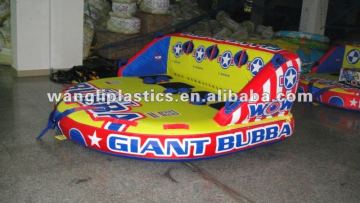 Hot Sale! PVC Inflatable Towable Water Ski 4 Person Tube