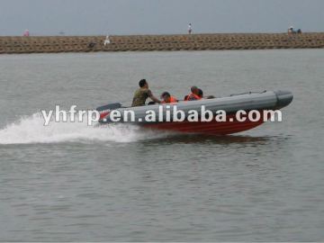 China 4.5m fiberglass rigid boat inflatable boat for sale