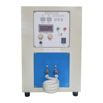 op maat gemaakte inductieverwarmer voor productie lijnnoot inductie smeedverwarmingsmachinevlamloze verwarmingstool voor onderhoudhoe u een inductieverwarmingsmachine kiest