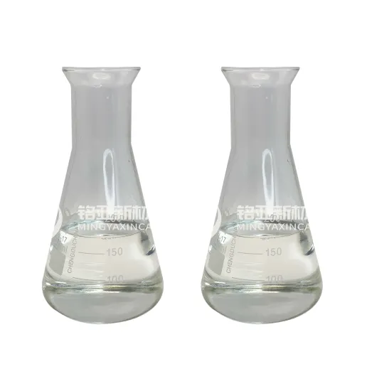 High Purity Glycereth-26 (CAS 31694-55-0) Supplier in China for Cosmetics Moisturizers