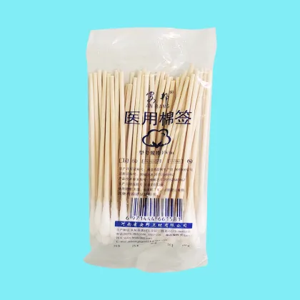 Disposable Medical Surgical Surgery Cotton Swab