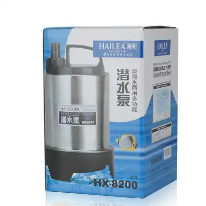 HAILEA Series Dual Purpose High Lift Submersible Pumps: HX-8670, HX-8200, HX-8300, HX-8400, HX-8500 - Comprehensive Guide and Features